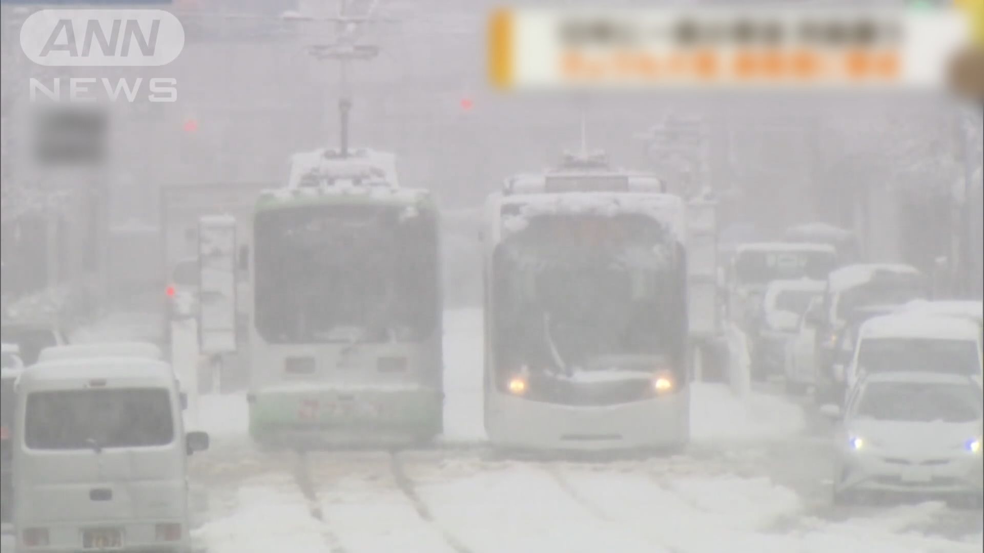 日韓遭受寒流侵襲　日本東京大阪氣溫創今個冬季新低