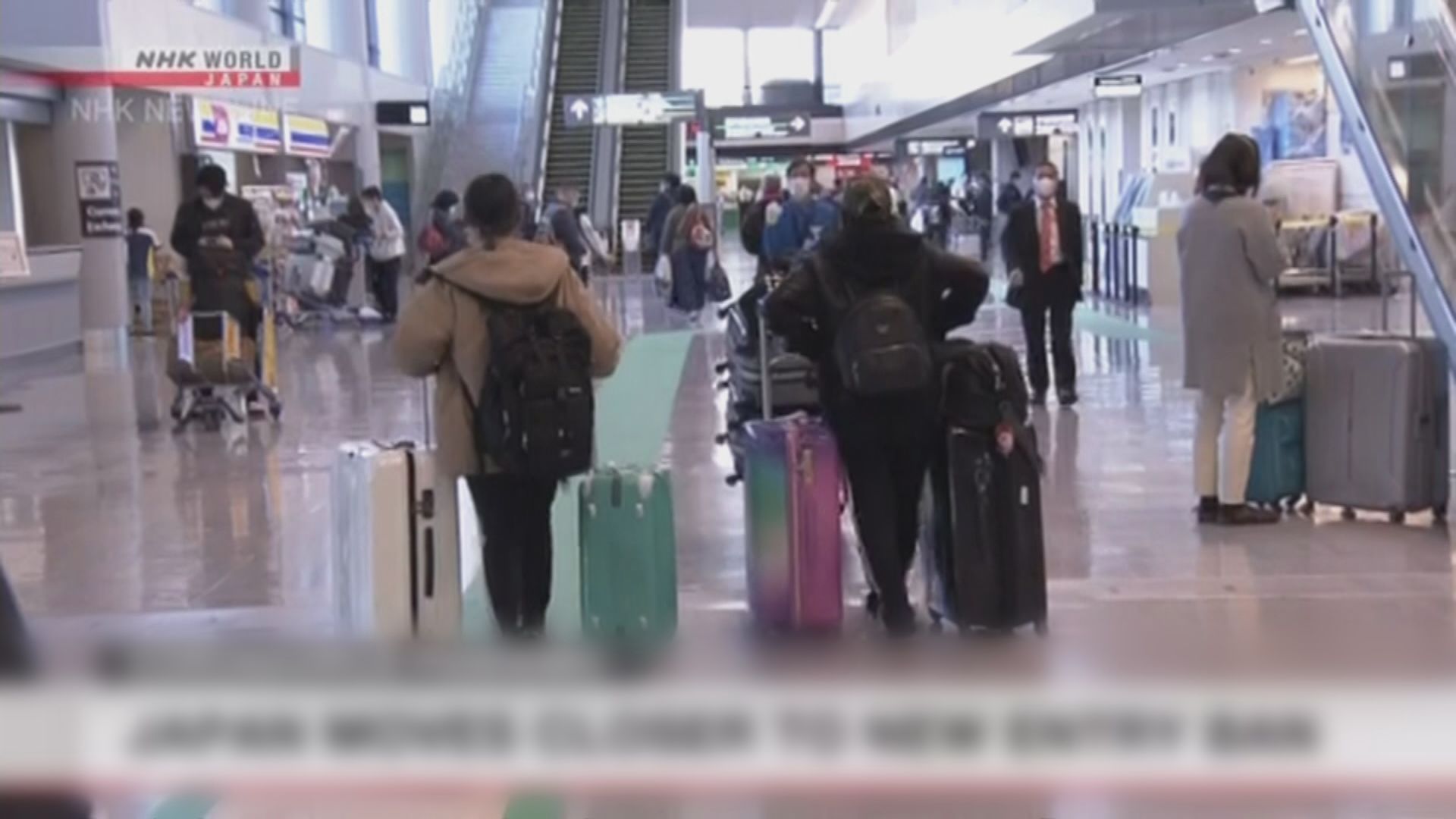 日韓同意周四起恢復商務旅客往來