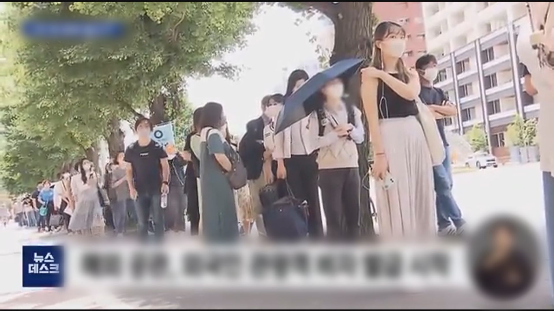 南韓重啟旅遊簽證　日本大使館外大排長龍