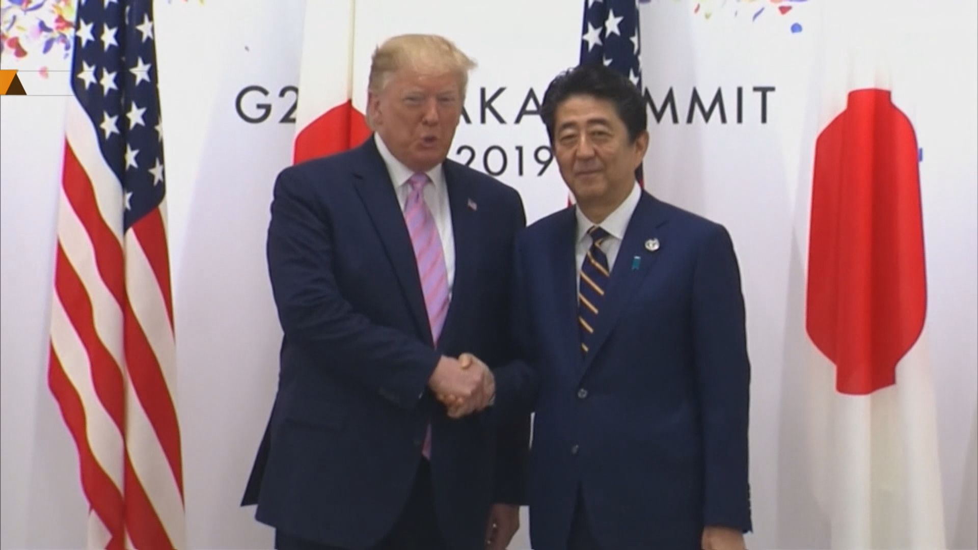 安倍與特朗普通電話交代辭任