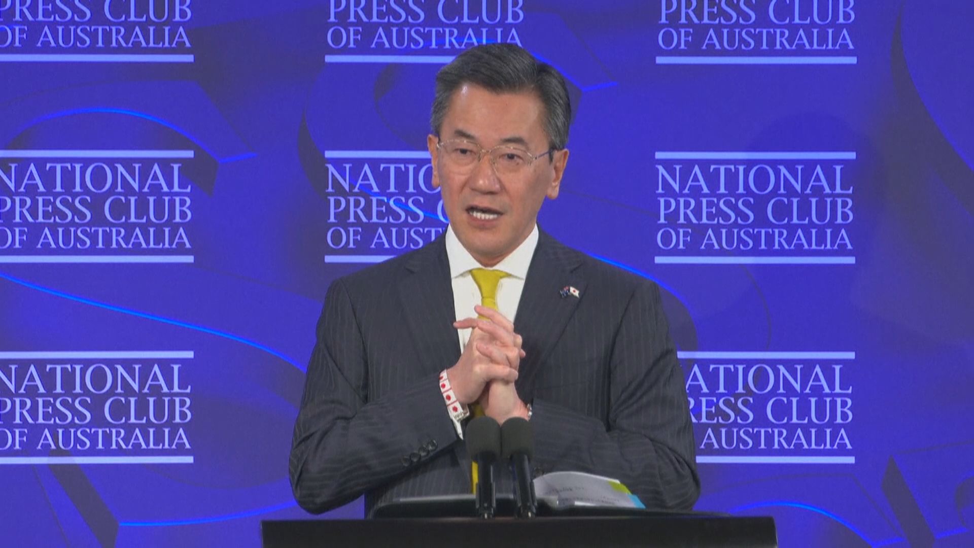 日駐澳大使：日本每天都與中國爭鬥　不認同對華關係比澳洲好