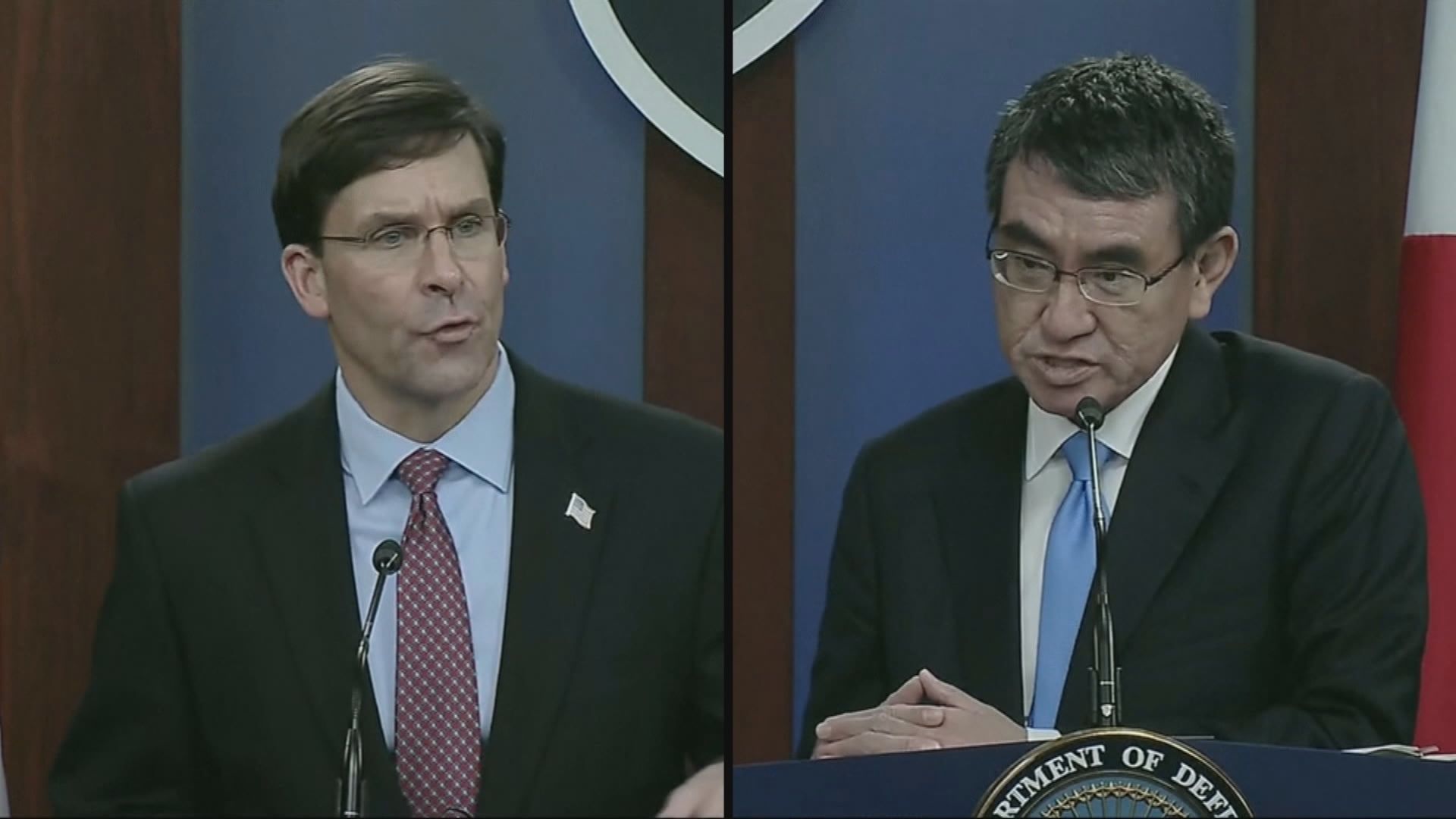 美日防長確認安保條約適用於釣魚島