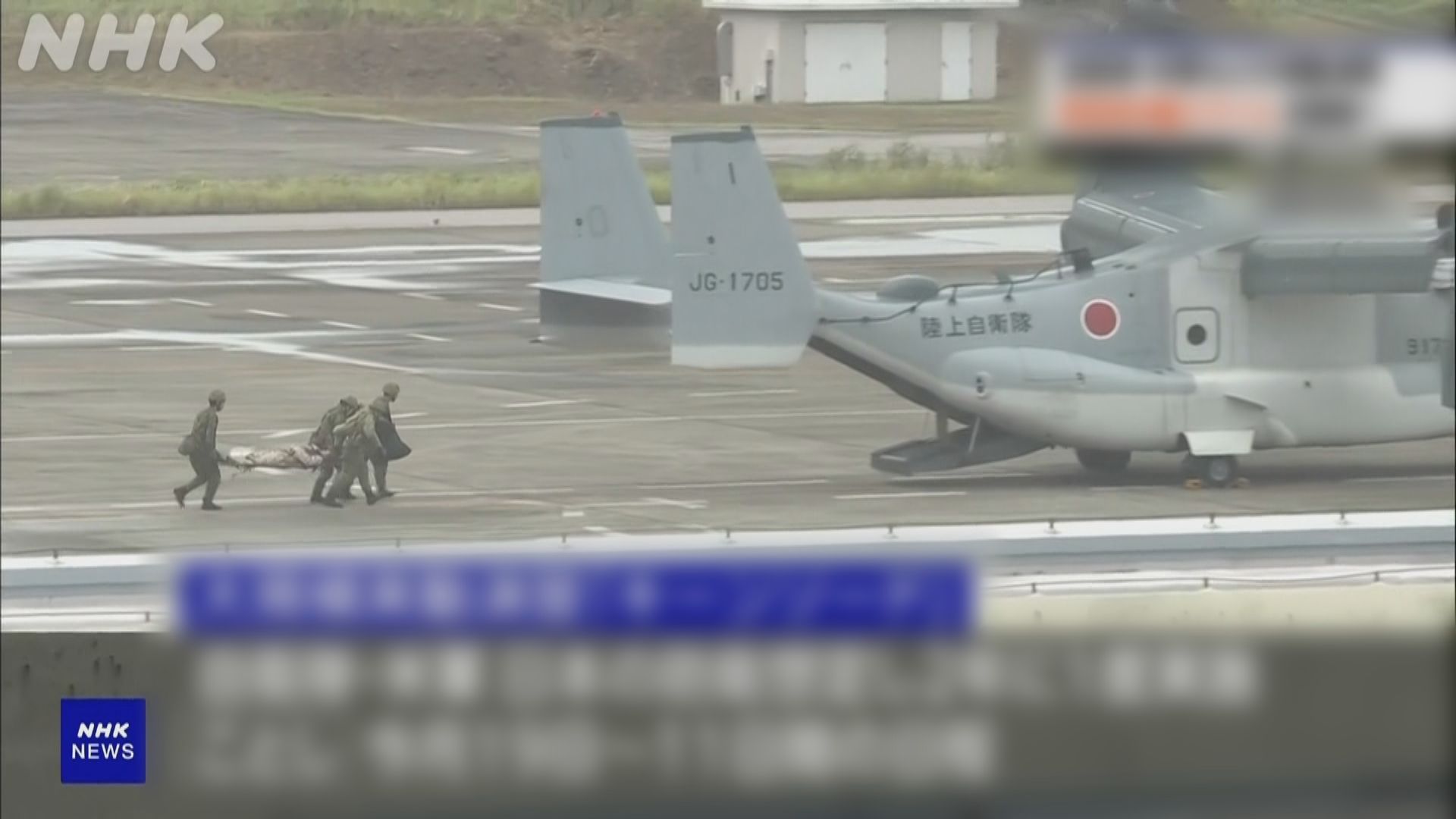 日美實彈演習　將首次於與那國島部署新型美軍對艦導彈