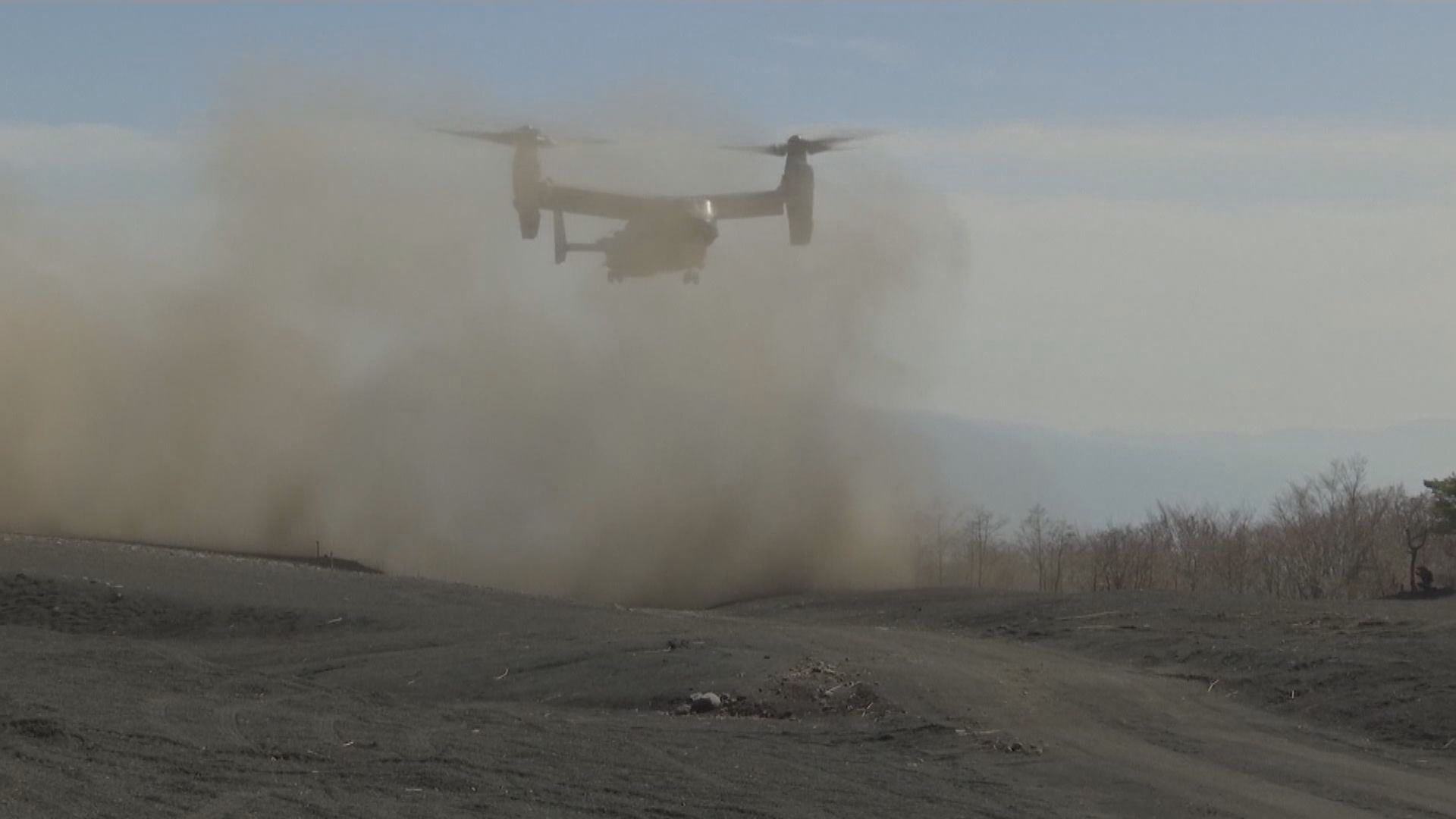 日本海上保安廳指一架美軍魚鷹運輸機墮海 機上八人情況未明
