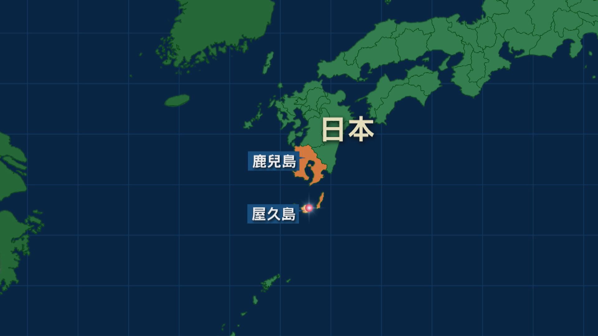 日本海上保安廳指一架美軍魚鷹運輸機墮海 機上八人情況未明