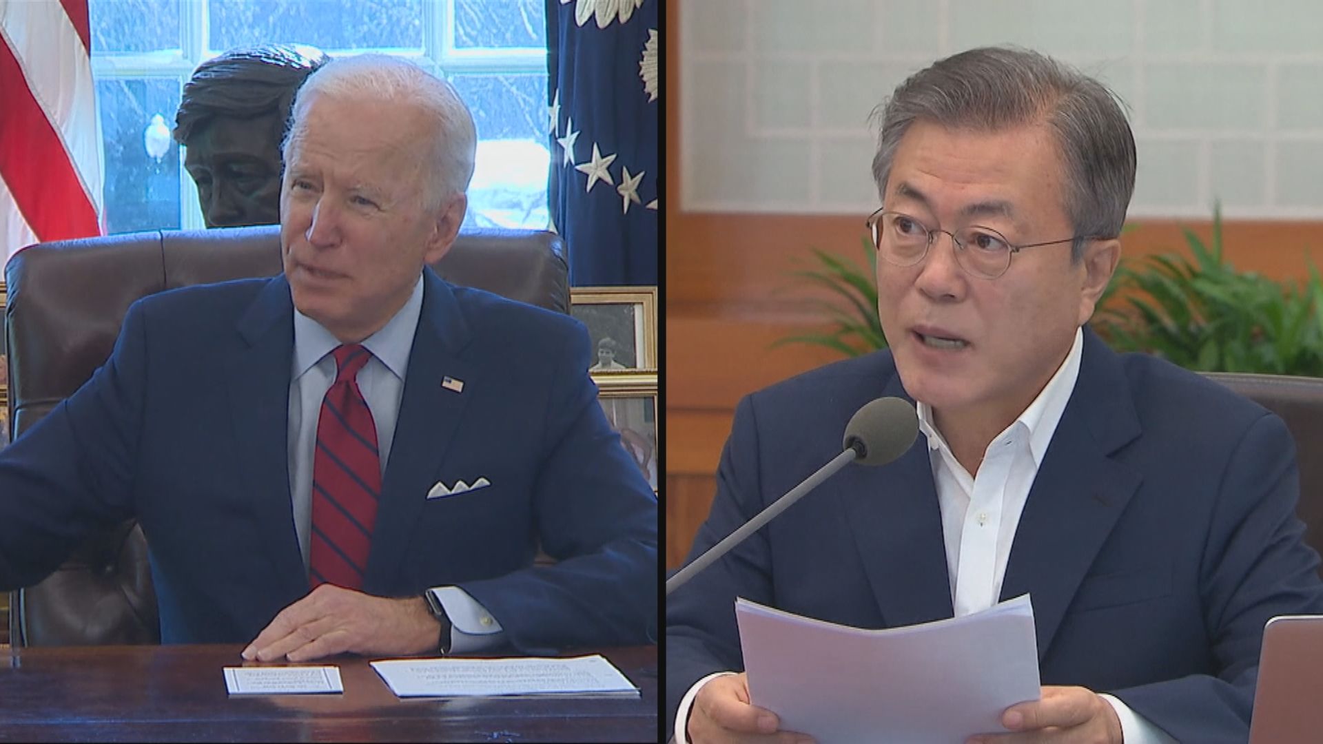 據報韓美正協調文在寅與拜登會晤