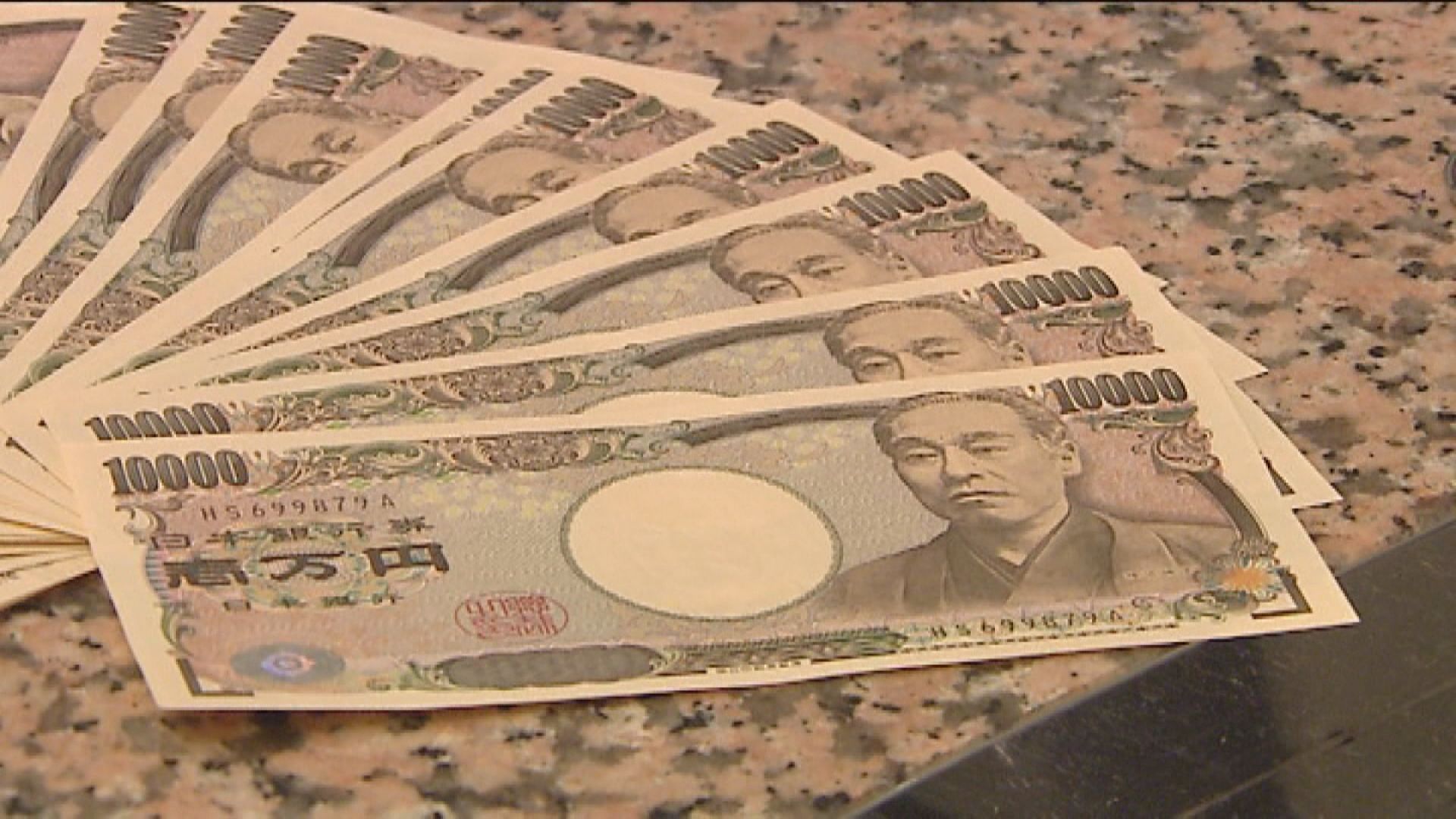 共同社：日本央行暗示9月加息促使美方協調干預日圓匯價
