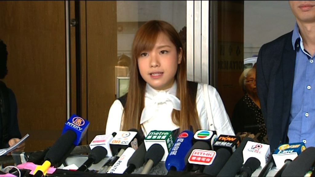 梁游將上訴至終院惟未夠資金