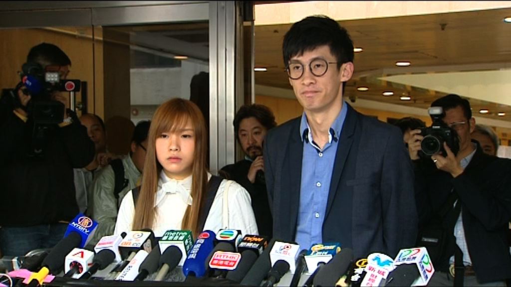 游蕙禎：相信能得終審上訴許可