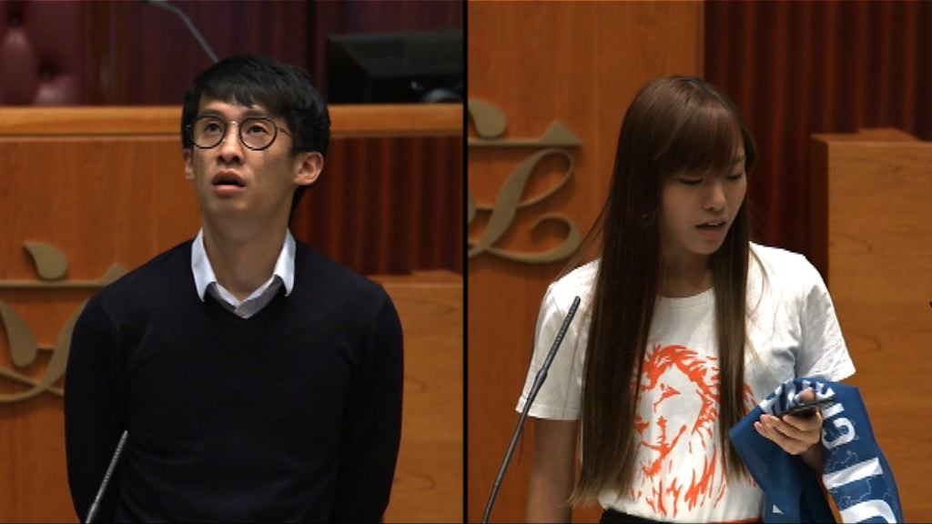 消息：梁頌恆游蕙禎將上訴至終院