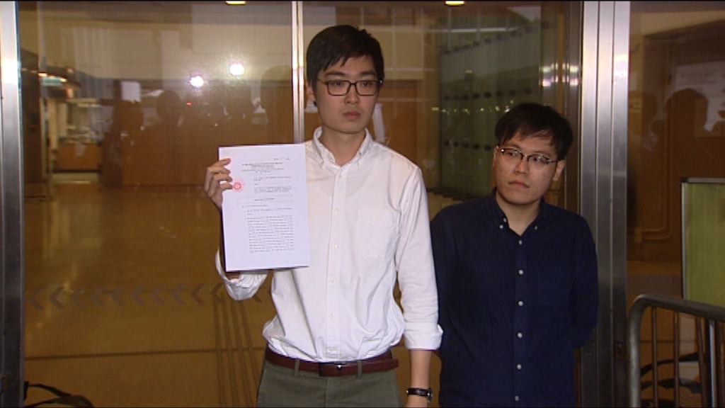 陳浩天獲批法援進行選舉呈請