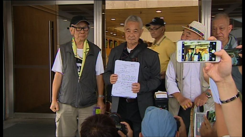 梁君彥盧偉國葉劉淑儀遭入稟覆核議員資格