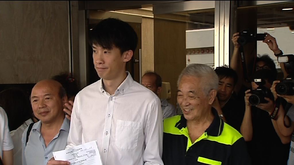 梁頌恆入稟司法覆核一地兩檢違基本法 