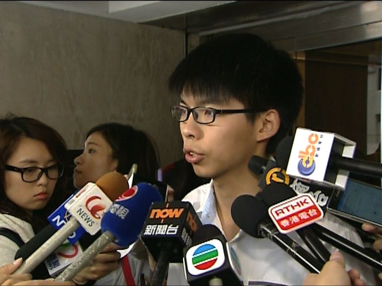 黃之鋒申請覆核21歲參選立法會限制