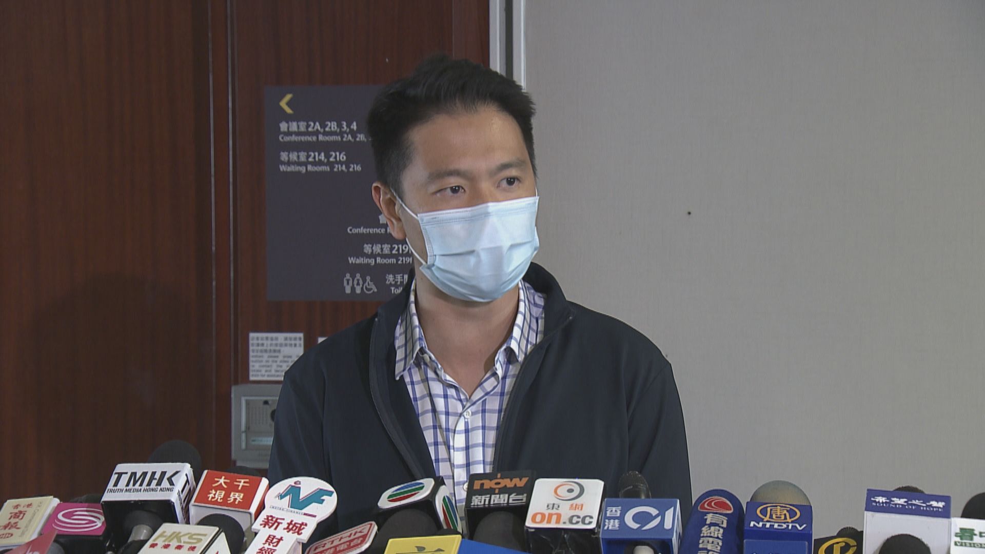 周浩鼎：促停何俊堯審反修例案只由公眾利益出發　無意干預司法獨立