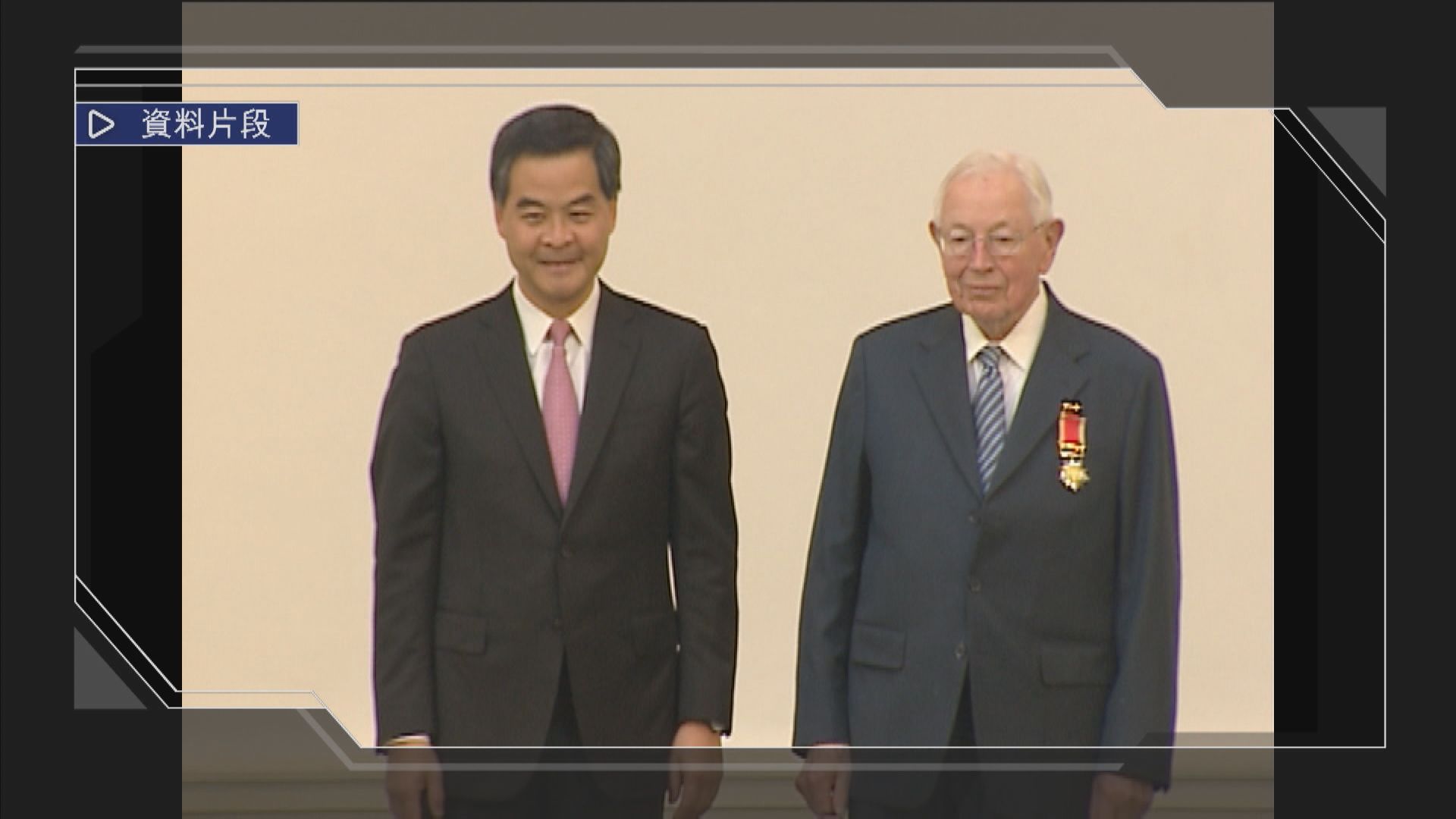 前終院非常任法官梅師賢逝世　李家超及張舉能致哀