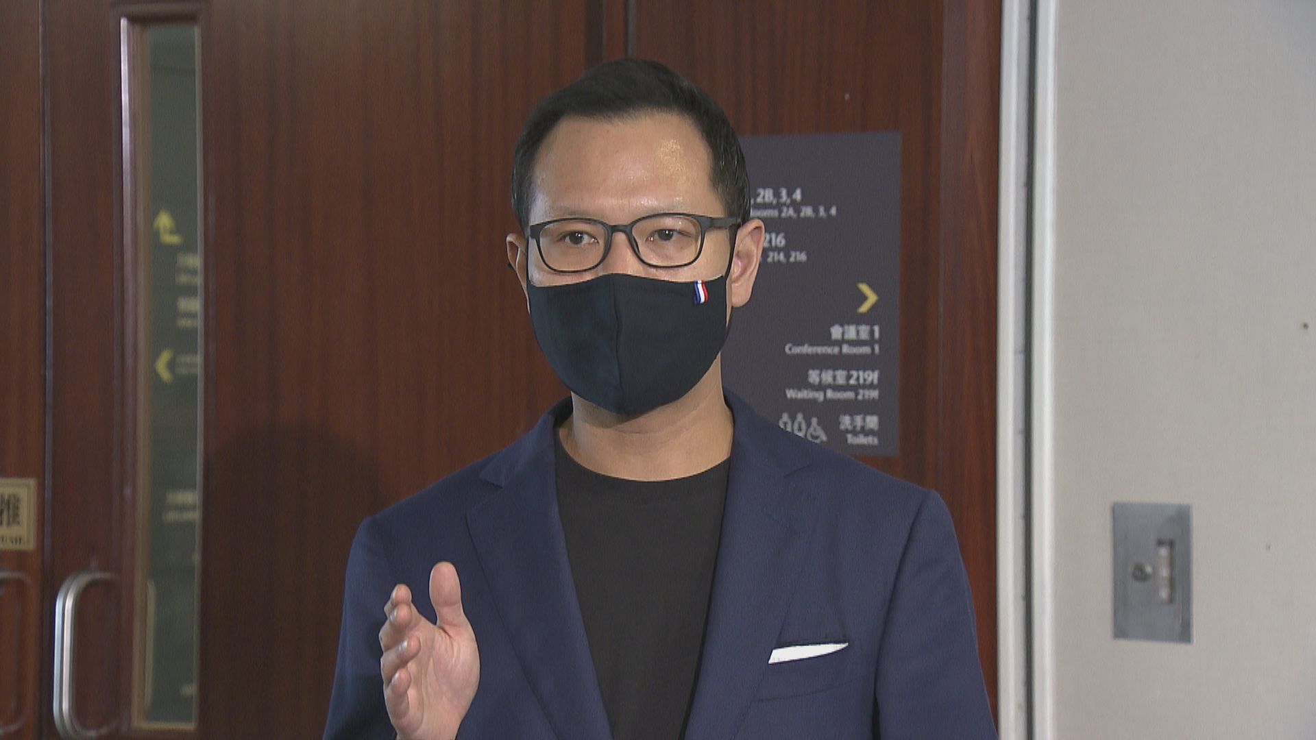 郭榮鏗籲建制派停止有規模有系統地攻擊法官