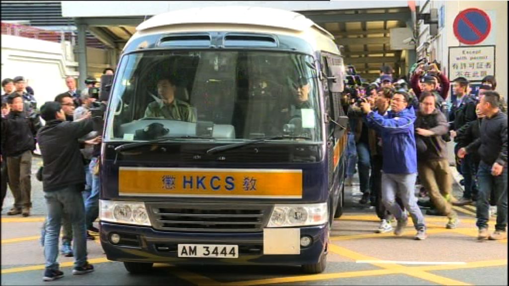 司法機構關注社交媒體評論法官