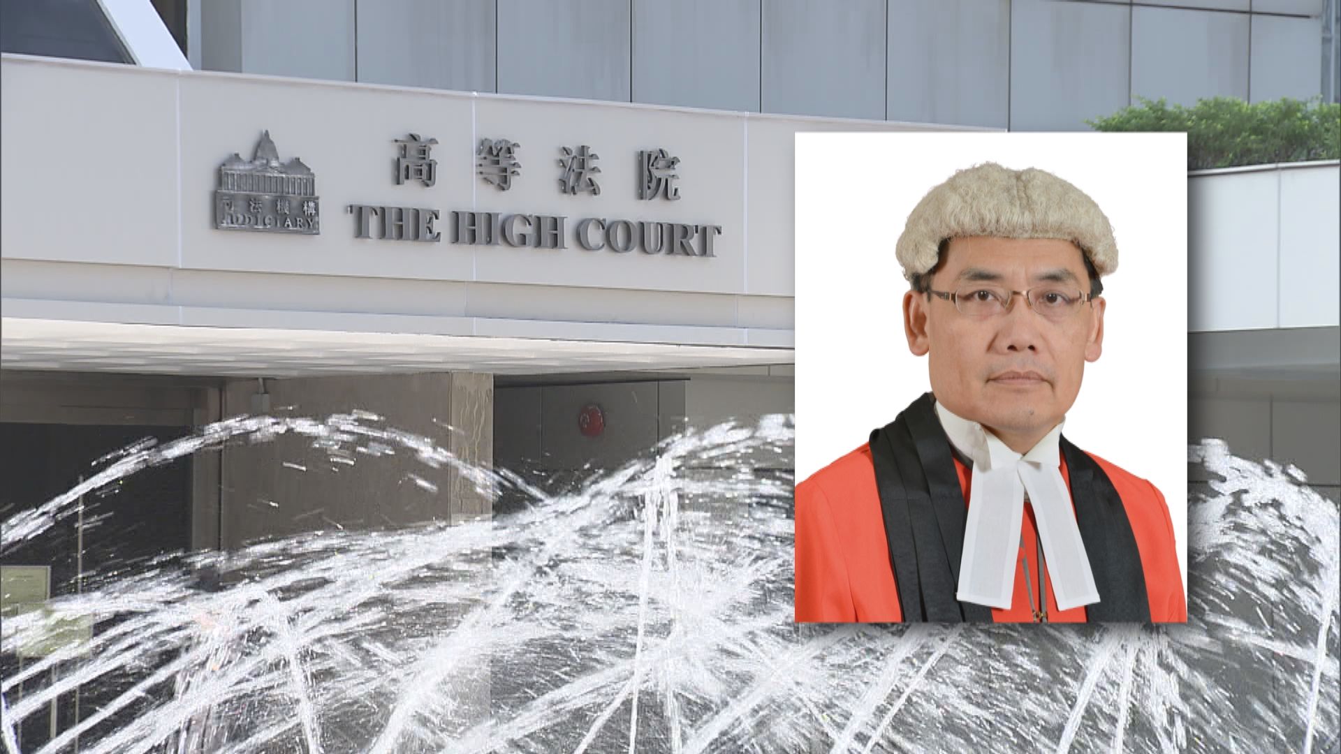 法官李瀚良曾聯署反修例　司法機構不會安排其審理相關案件