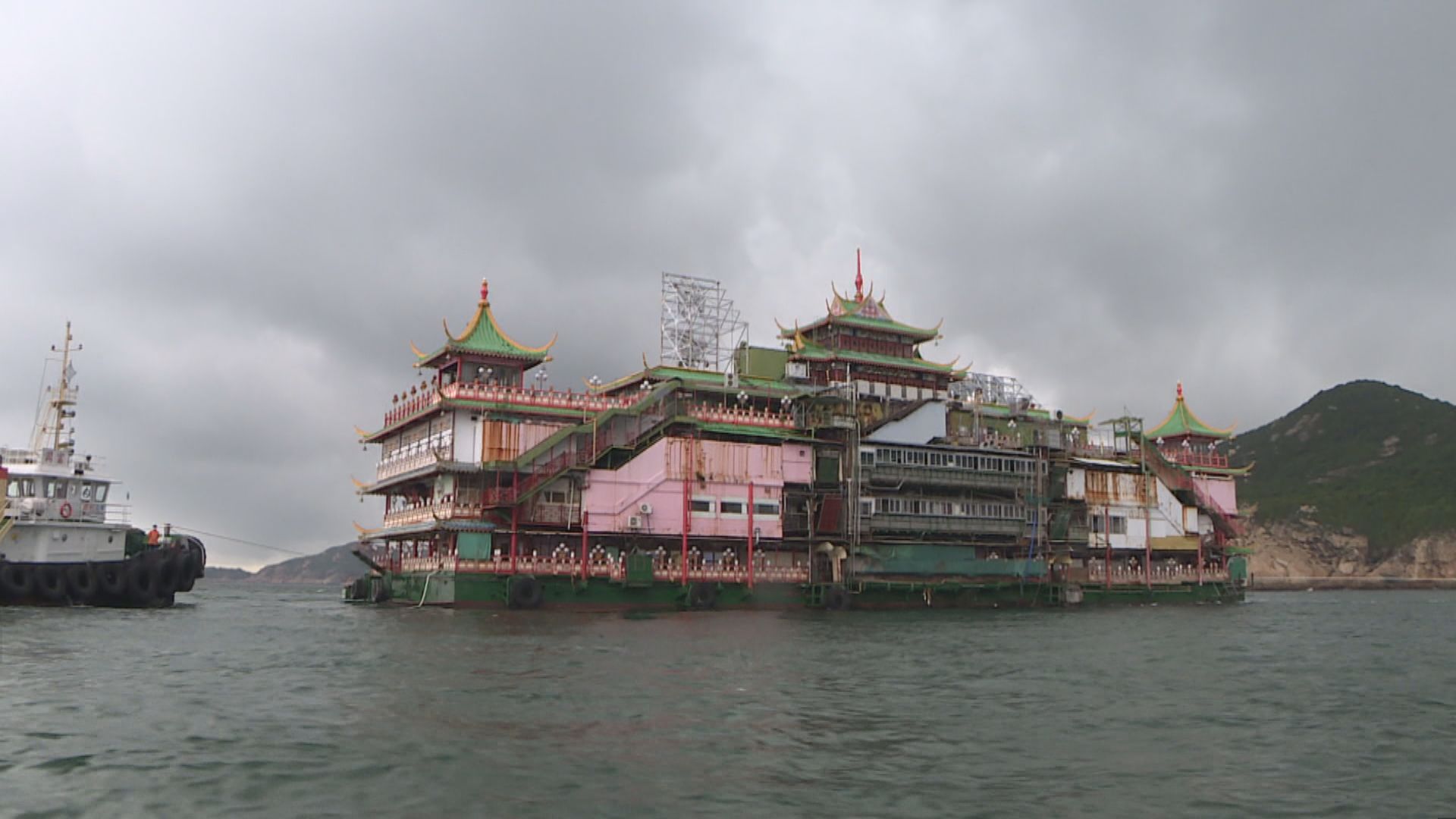 香港仔飲食集團指不會因珍寶海鮮舫損失而獲保險賠償