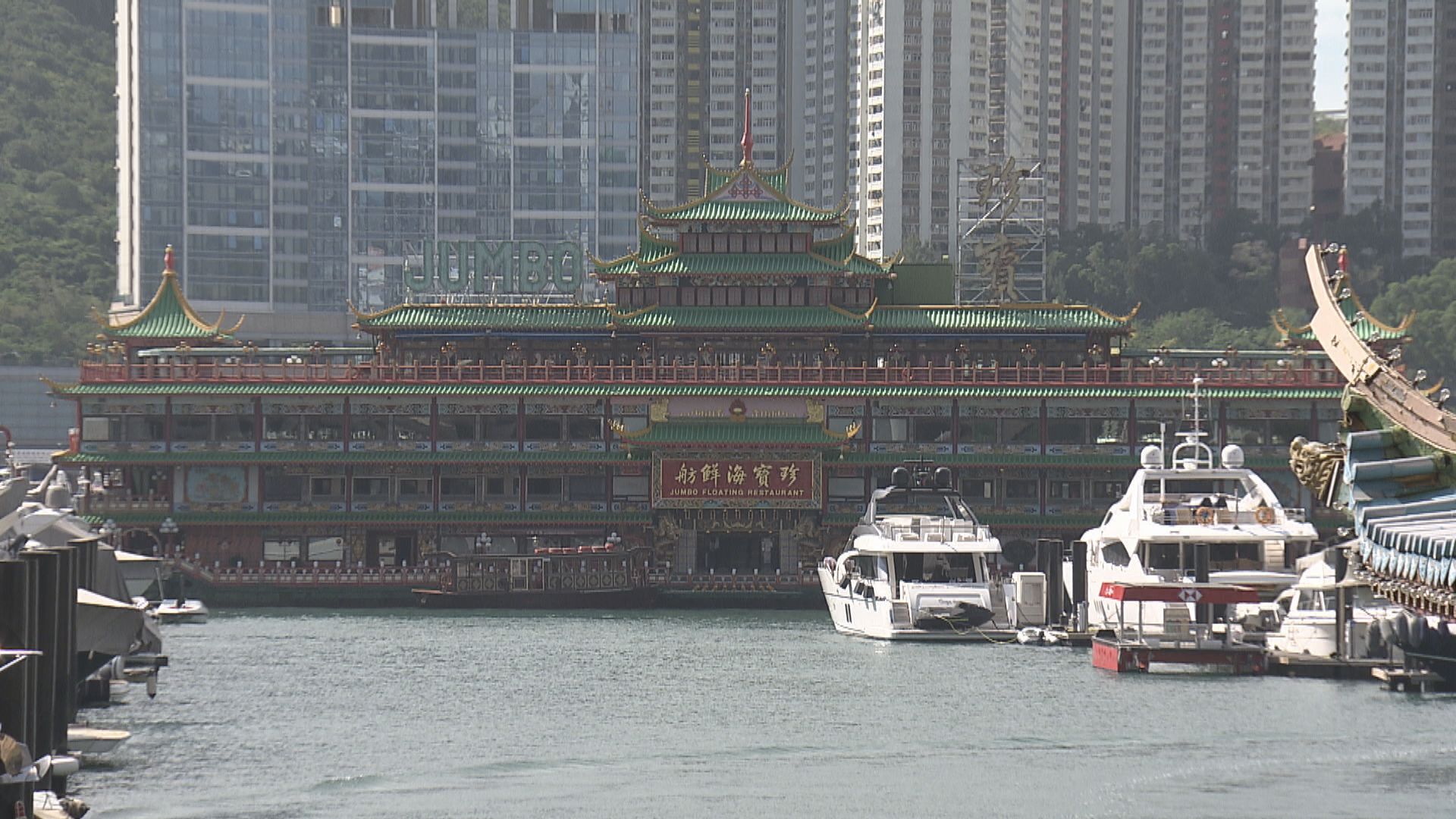 珍寶海鮮舫已物色泊位　本月中牌照到期前移離本港