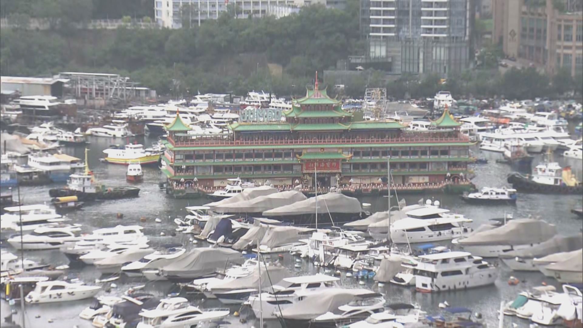 海事處指珍寶海鮮舫申請拖往柬埔寨　沉沒前未接獲通知要求船東交報告