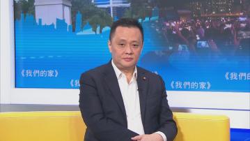 教育界議員冀加強學生對職專教育認知