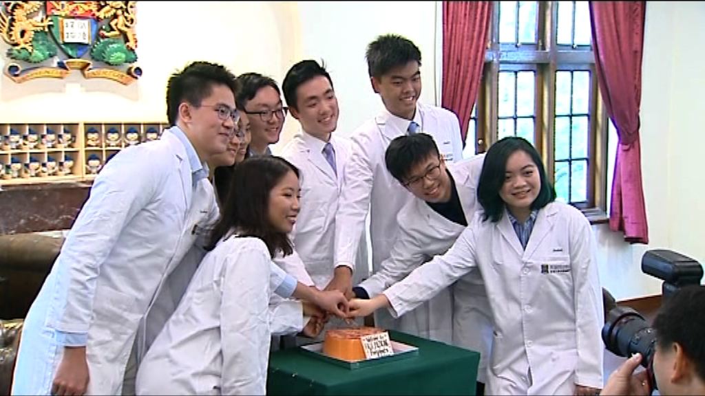 準醫科生盼增人手減醫療事故風險