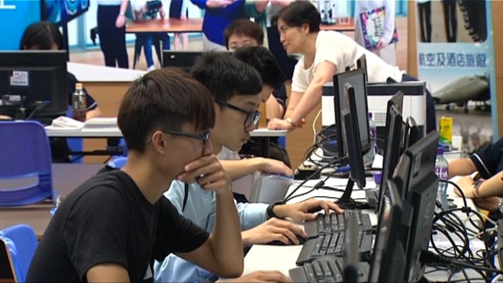 有學生指職訓局課程對未來工作較有幫助