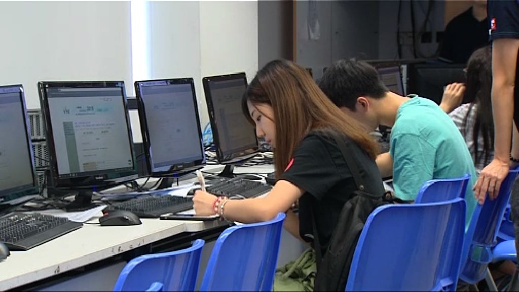 聯招放榜　職訓局開放即場面試收生