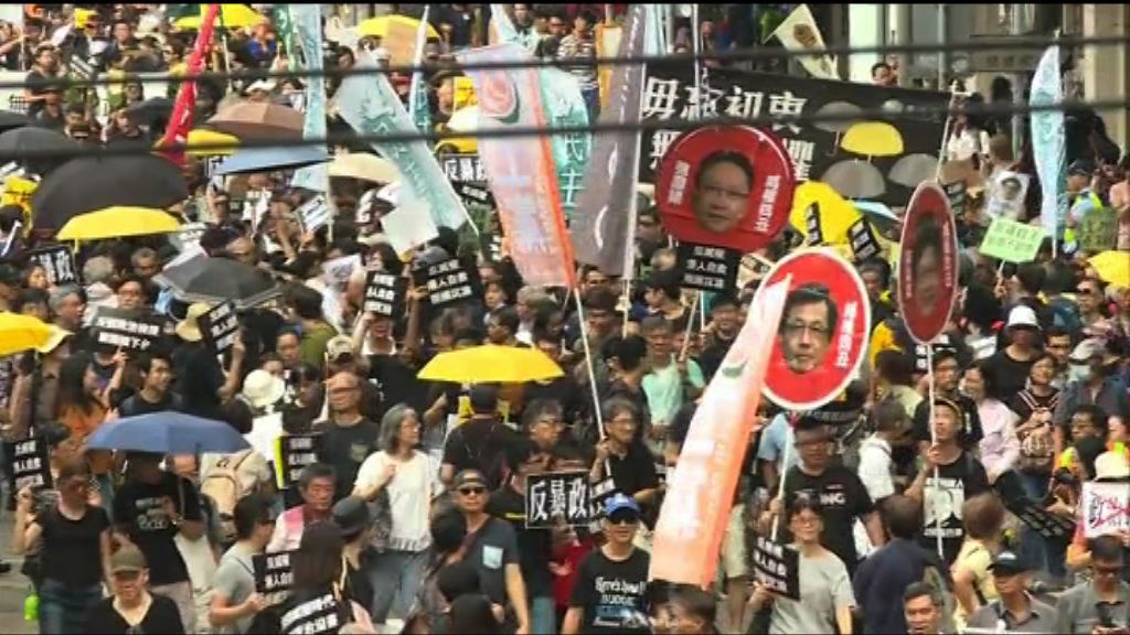 國慶日有反威權遊行　反對政治打壓