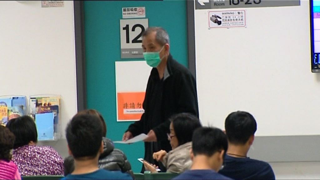 井岡山塌橋意外　6團友返港醫治