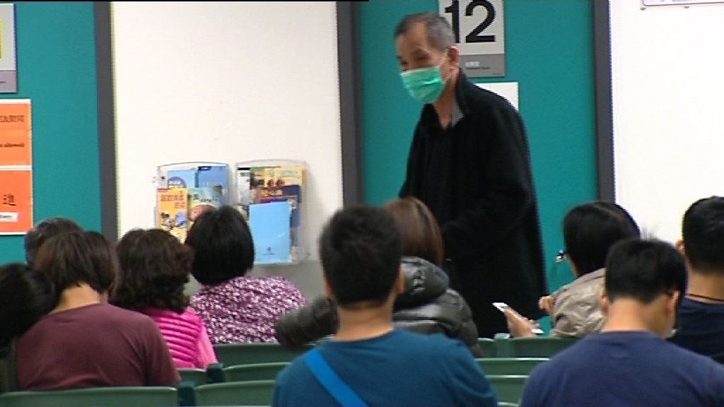 井岡山意外部分受傷本港團友已返港