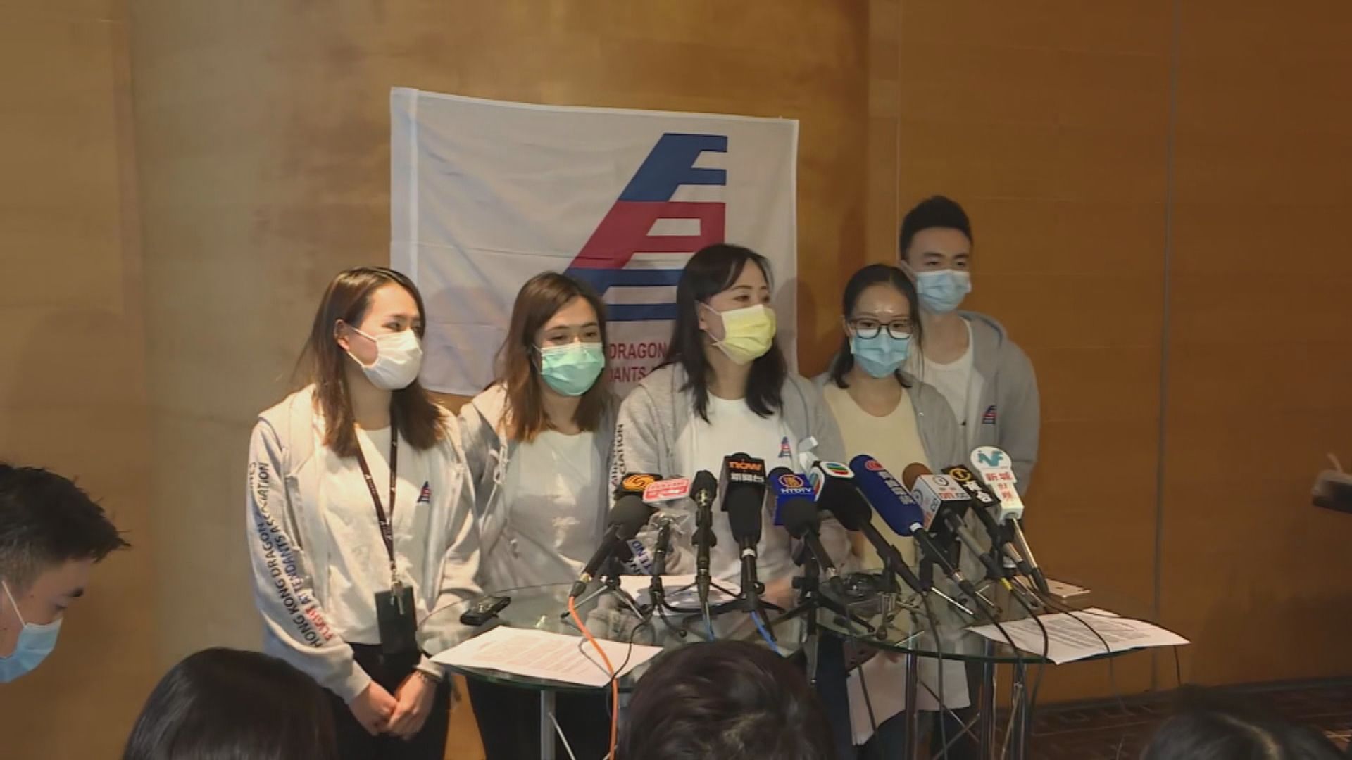 港龍空勤人員協會周日集會商討工業行動細節