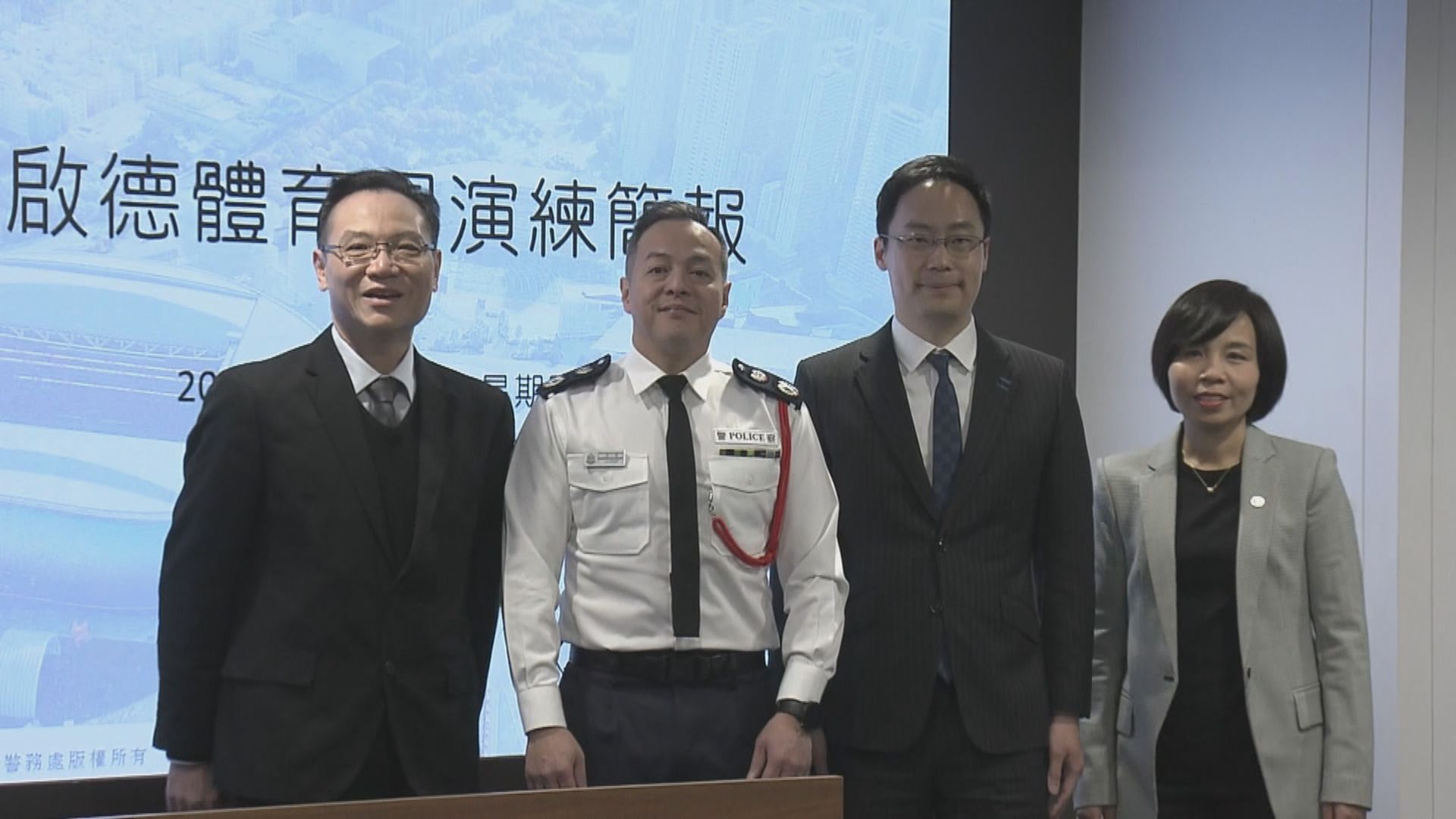 啟德體育園開幕前　周日最後演練6.3萬人參與