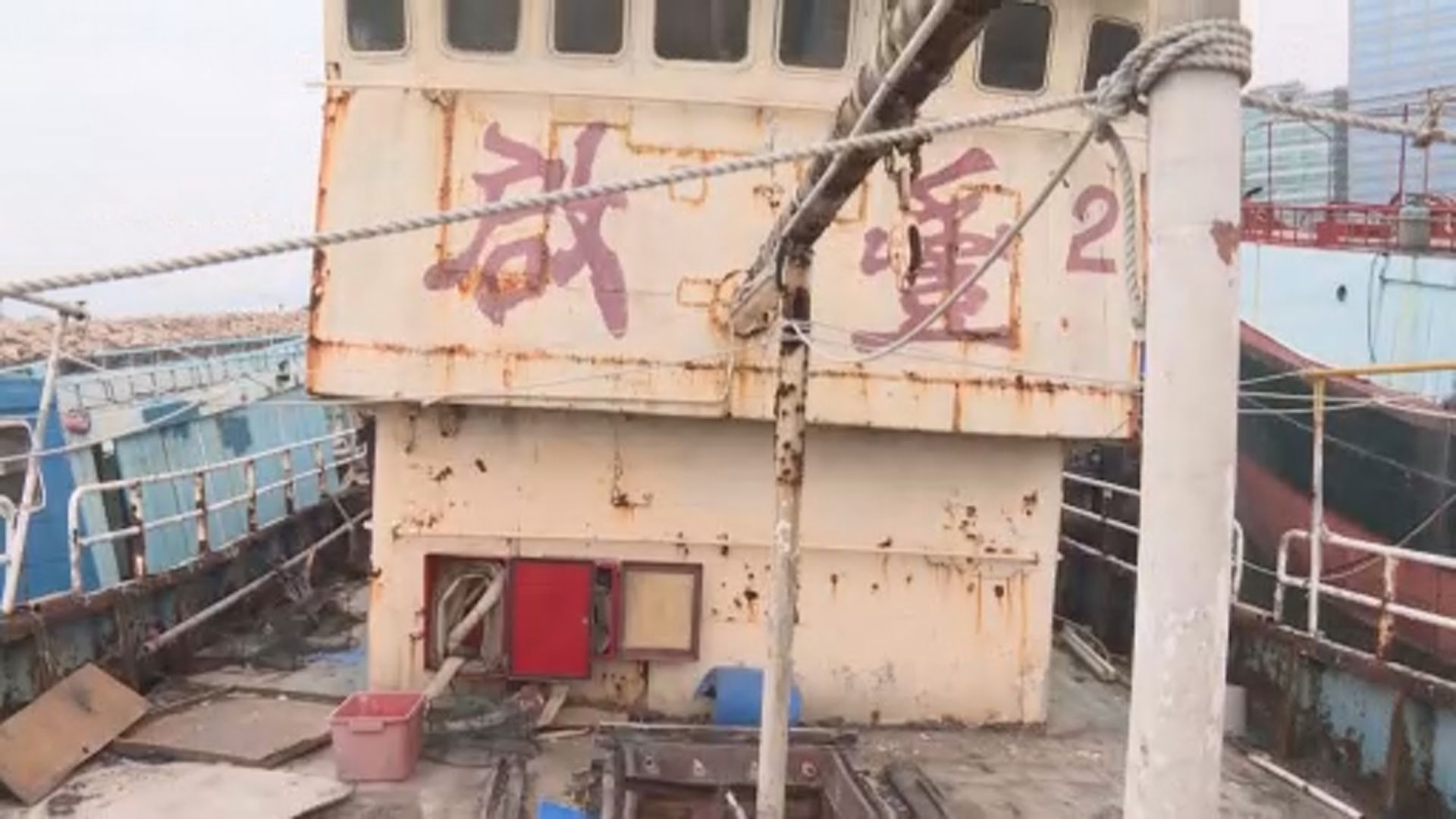 啟豐二號日久失修已經沉沒