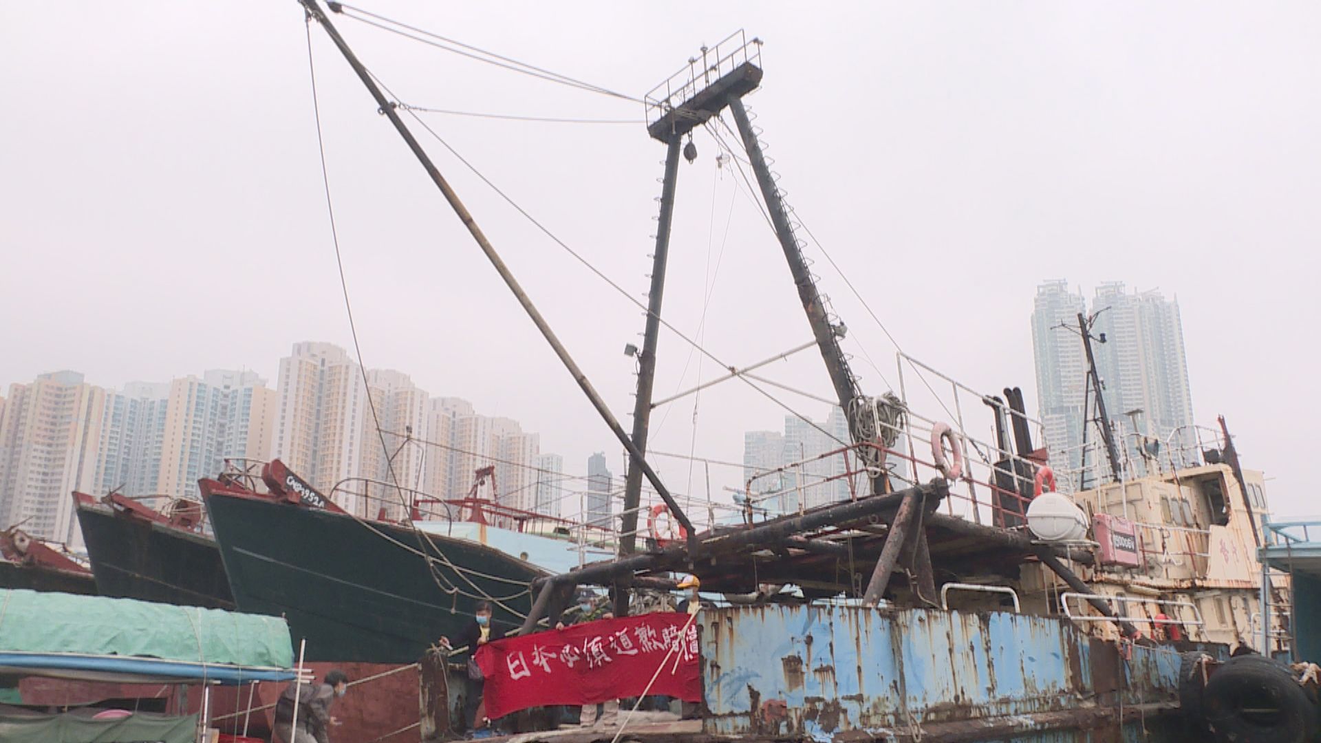 海事處：啟豐二號已於去年七月入水沉沒