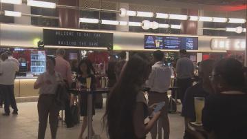 啟德體育園運動酒吧周六開幕　設舊機場吊燈及航班資訊顯示板