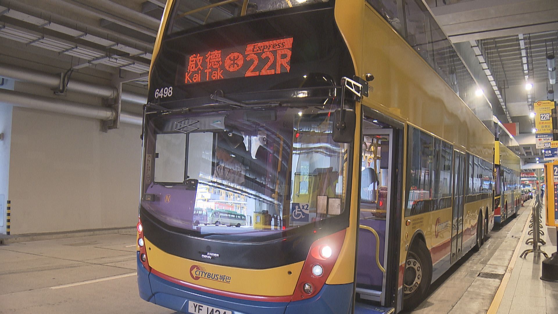 啟德郵輪碼頭今年首10個月有110班航次 明年增一條常規巴士線