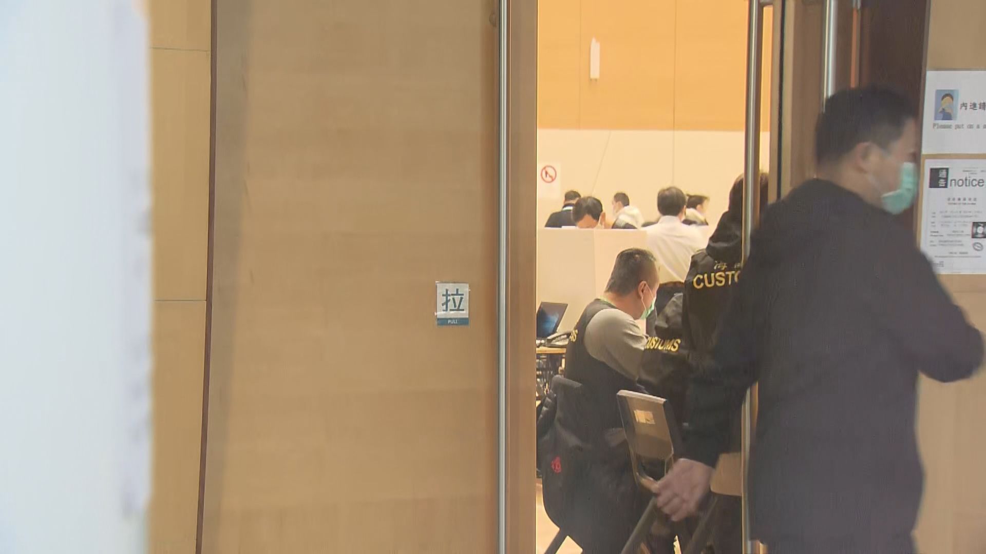 個案追蹤指揮中心紀律部隊人員負責聯絡密切接觸者工作