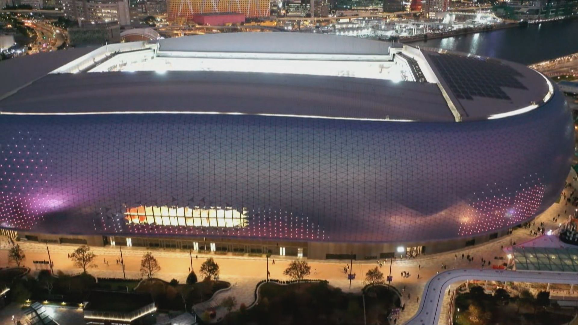 啟德體育園演練觀眾入場　主場館天幕打開