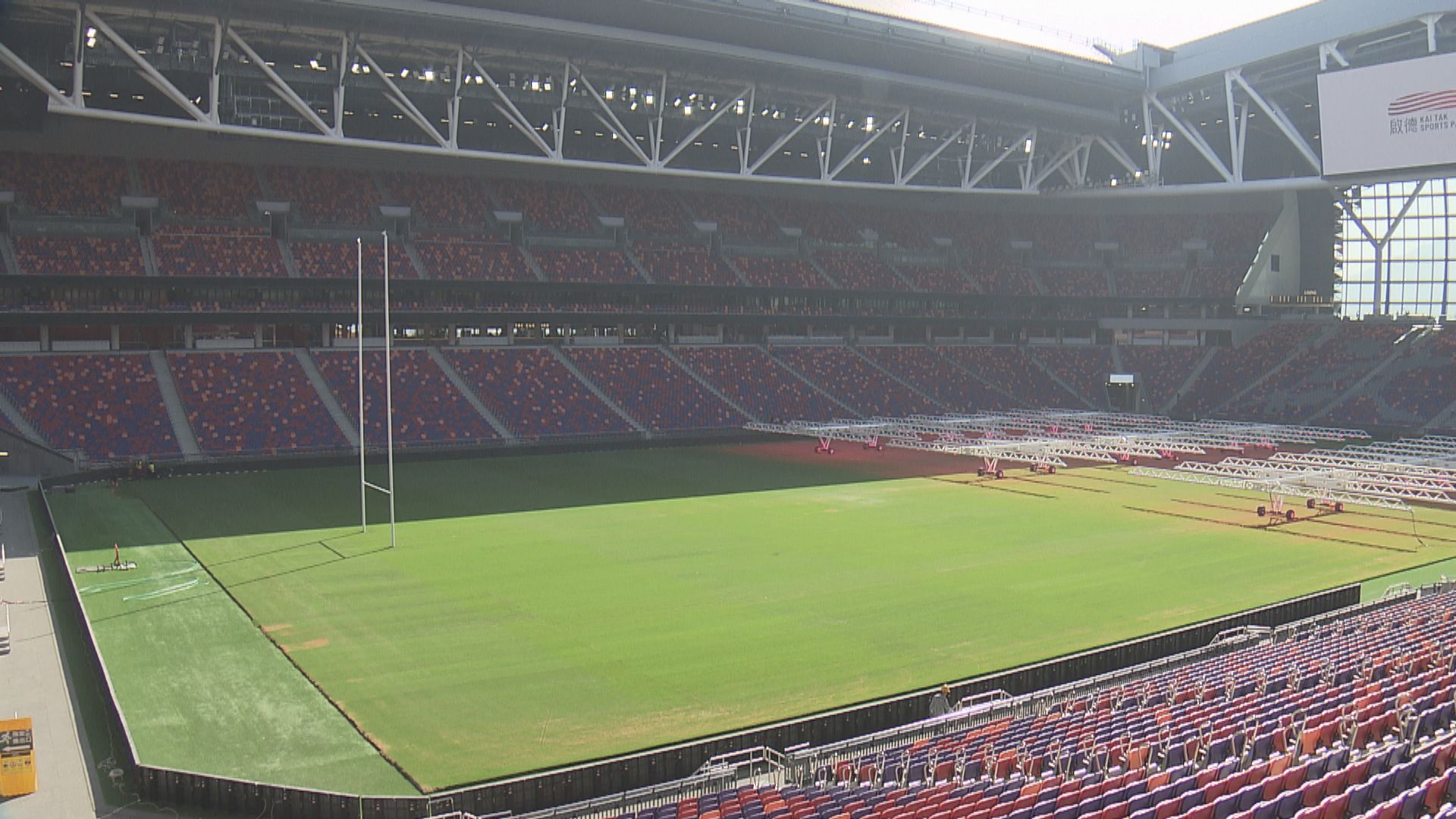 啟德體育園主場館周二辦首場足球測試賽