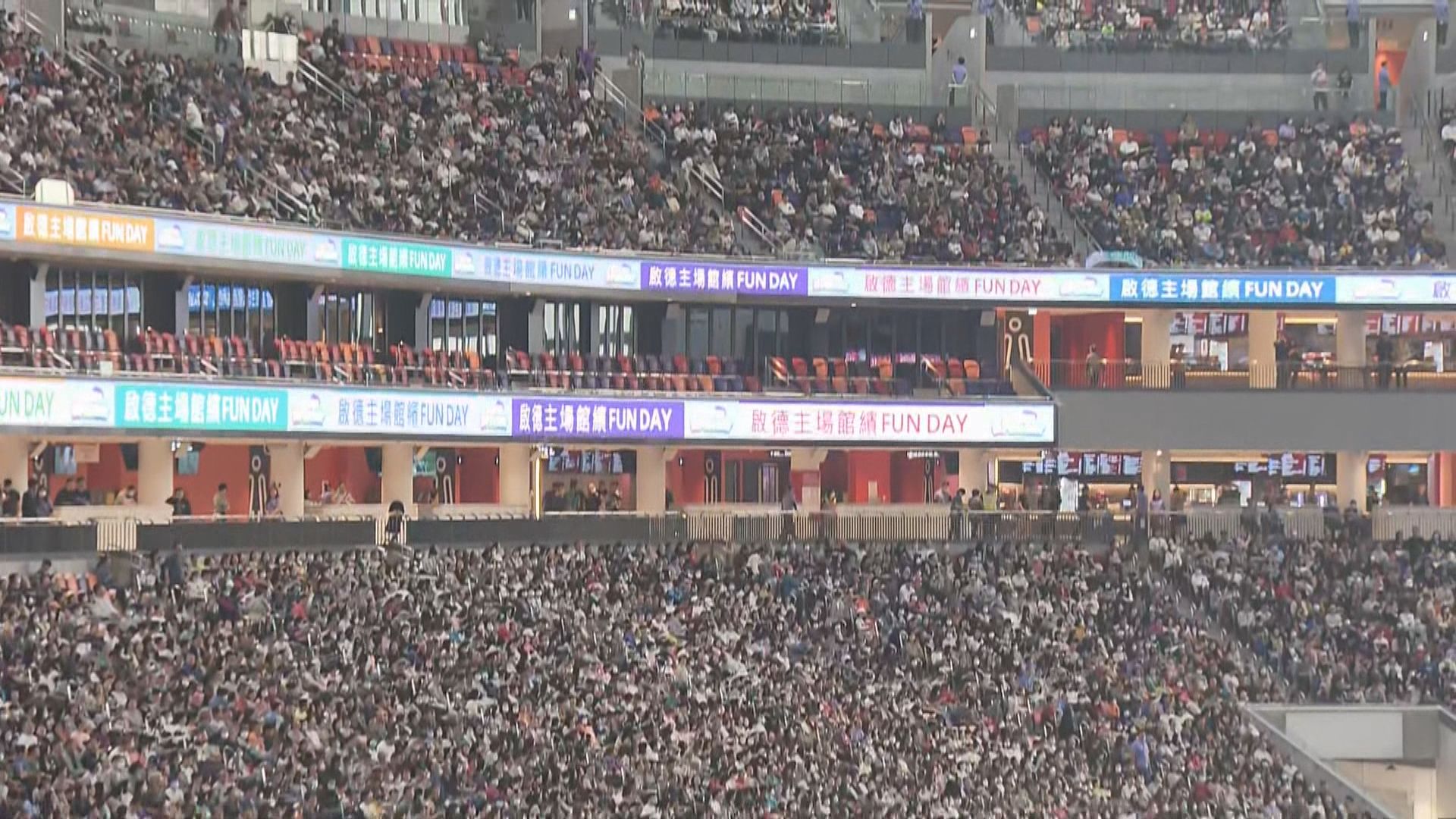 啟德體育園明辦開幕禮　水樽長傘不准帶入場