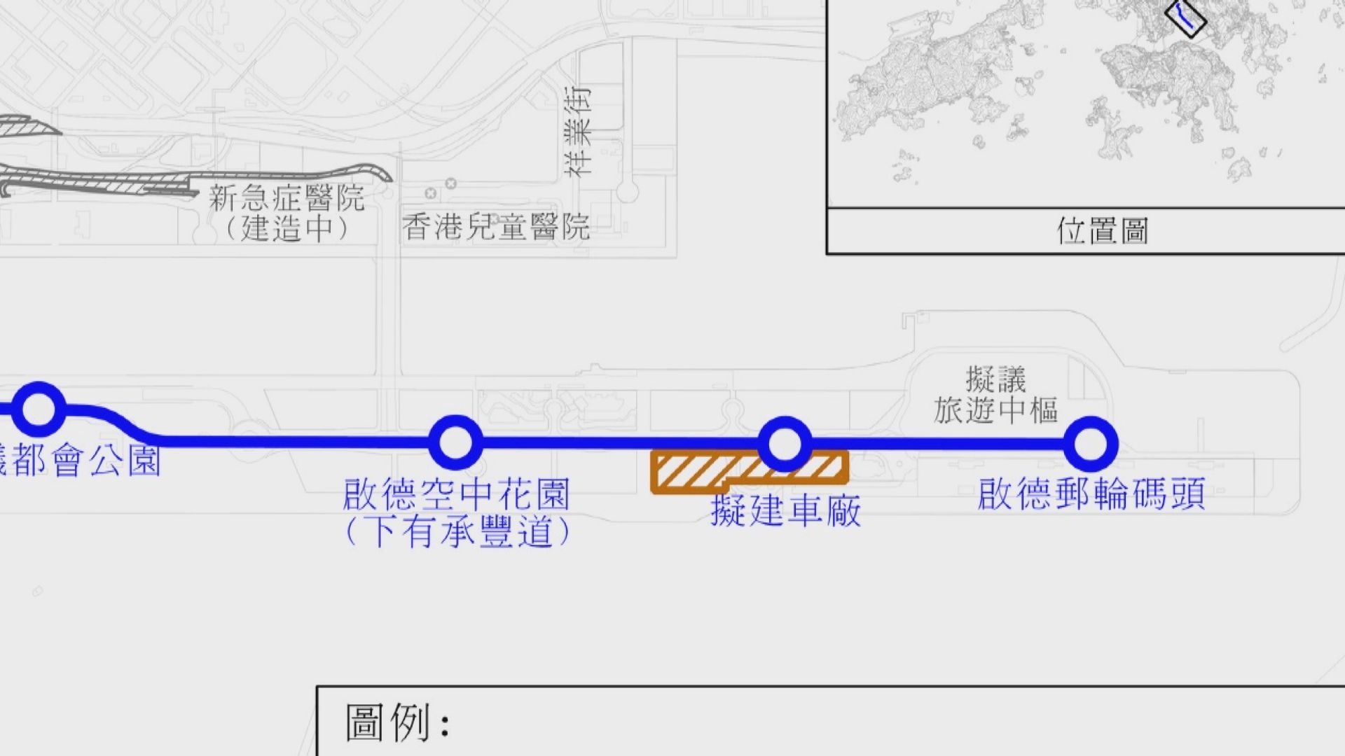 啟德綠色運輸系統改走線增車站　期望2031年通車