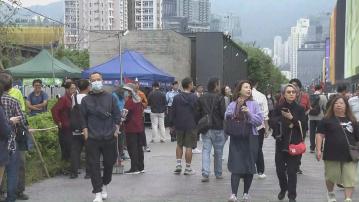 啟德青年運動場舉行演練　5000人參與