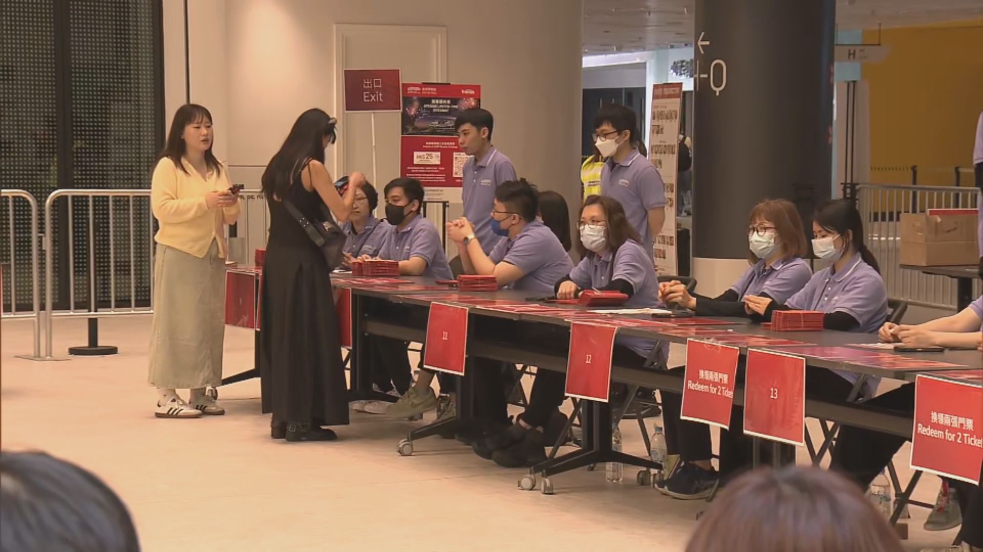 啟德體育園今開幕　內地遊客到場換領門票期待樊振東演出