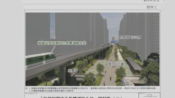 啟德綠色運輸系統料郵輪碼頭至啟德站全程約10分鐘