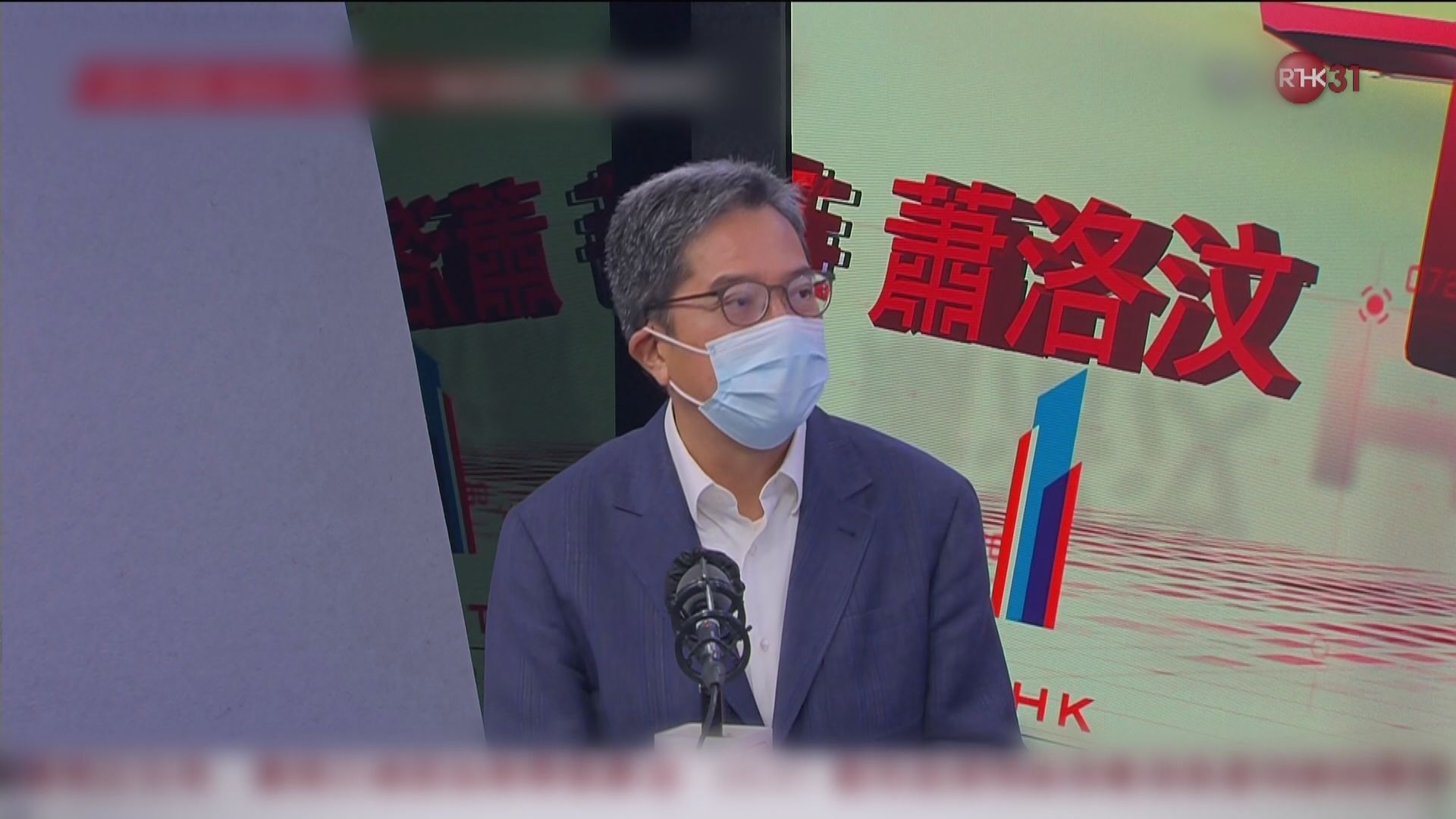 黃偉綸指啟德醫院地盤已灌漿　料沉降情況已停止