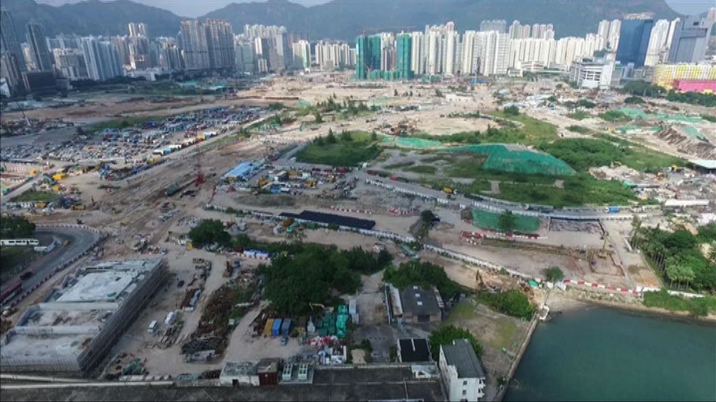 啟德部分酒店用地改為住宅用地
