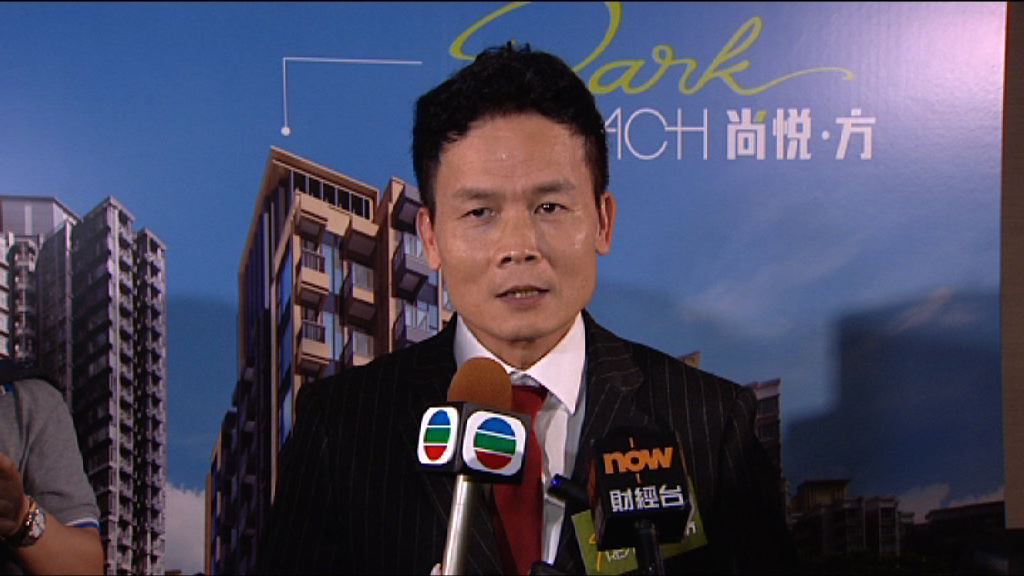 政府將啟德地皮撥建公營房屋　恒地：大失預算